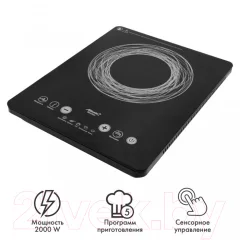 Электрическая настольная плита Atlanta ATH-1759 (черный) — фото 2