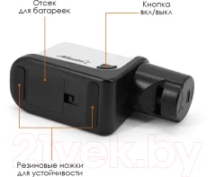 Ножеточка электрическая Atlanta ATH-4602 (черный) — фото 3