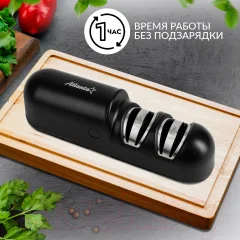Ножеточка электрическая Atlanta ATH-4603 (черный) — фото 4