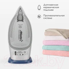 Утюг Atlanta ATH-5580 (синий) — фото 7
