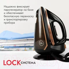 Утюг с парогенератором Atlanta ATH-5610 (черный) — фото 4