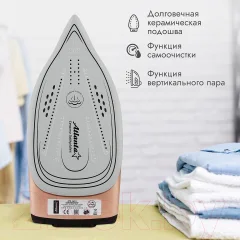 Утюг с парогенератором Atlanta ATH-5610 (черный) — фото 6