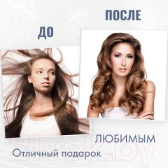 Фен-щетка Atlanta ATH-6842 (белый) — фото 6