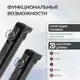 Машинка для стрижки волос Atlanta ATH-6915 (черный) — фото 8