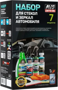 Набор автохимии AVS AVK-872 Для стекол и зеркал / A85314S — фото 3