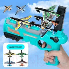 Бластер игрушечный Top Goods Катапульта с летающими самолетами AX269-G4 — фото 7