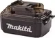 Органайзер для инструментов Makita B-69917 — фото 8