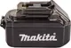 Органайзер для инструментов Makita B-69917 — фото 9