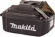 Органайзер для инструментов Makita B-69917 — фото 10