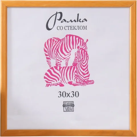 Рамка ZEBRA Billings 10385578