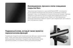 Смеситель Deante Blur Nero BQL-N12M (черный) — фото 3