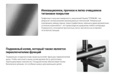 Смеситель Deante Blur Titanium BQL-D12M (титан) — фото 3