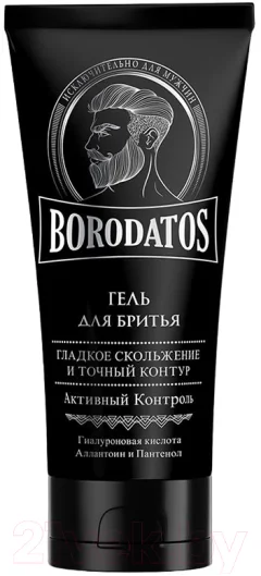 Гель для бритья Borodatos Активный контроль (75мл, туба) — фото 1