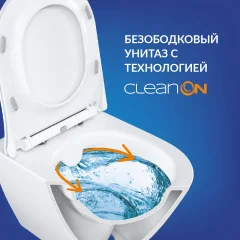Унитаз подвесной с инсталляцией Cersanit Brasko Smart DPL EO Slim + Aqua 50 Prime М LP / 69315 — фото 6