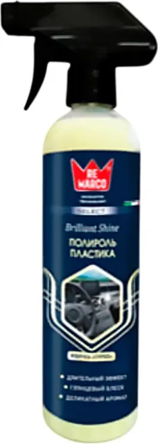 Полироль для пластика Re Marco Brilliant Shine Жвачка Турбо RM-502 (500мл)
