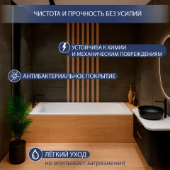 Ванна стальная Lauter Brio 160 / 21S1600 + сифон 21Y31010 — фото 4