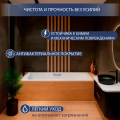 Ванна стальная Lauter Brio Star 170 / 21S1701 + сифон 21Y31010 — фото 4