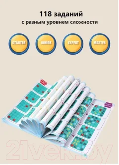 Игра-головоломка Top Goods Дорожный строитель BS779 — фото 6