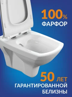 Унитаз подвесной с инсталляцией Cersanit Carina New Clean On с инстал. Link Pro (с кнопкой Twins 64117 стекло черный) — фото 6