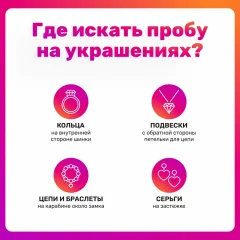 Кольцо из желтого золота Кристалл CG71500226773 (р.19) — фото 7