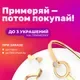 Кольцо из желтого золота Кристалл CG71500226773 (р.19) — фото 10