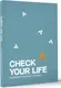 Ежедневник АСТ Check your life. Ежедневник осознанного человека (9785171584559) — фото 5