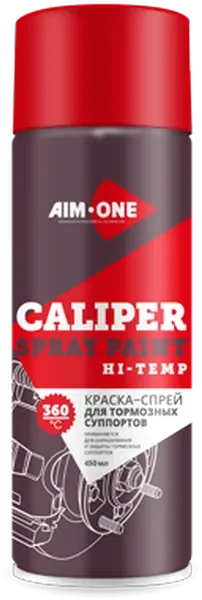 Краска автомобильная AIM-ONE Для тормозных суппортов CHT-450 (450мл) — фото 6