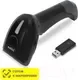 Сканер штрих-кода Mertech CL-2310 BLE Dongle P2D USB — фото 9