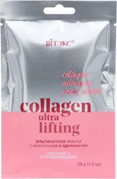 Маска для лица альгинатная Витэкс Collagen Ultra Lifting Лифтинг и разглаживание (28г) — фото 1