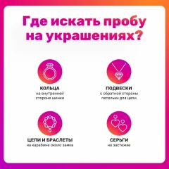 Кольцо из желтого золота Кристалл CQ59600226773 (р.19.5) — фото 9