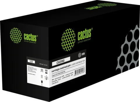 Картридж Cactus CS-EXV63