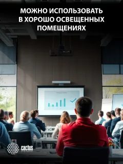 Проектор Cactus CS-S2.B — фото 10