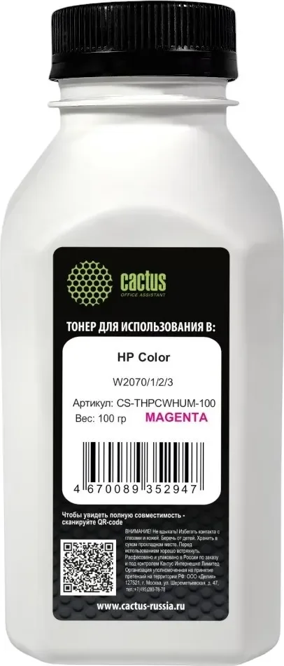 Тонер для принтера Cactus CS-THPCWHUM-100