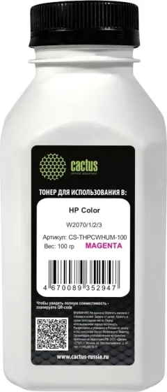 Тонер для принтера Cactus CS-THPCWHUM-100 — фото 1