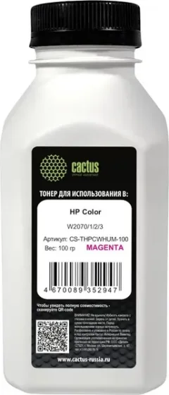 Тонер для принтера Cactus CS-THPCWHUM-100 — фото 3