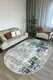 Коврик Radjab Carpet Бьянка Овал D009A (1.2x1.8, Cream Shirink/Vizon FDY) — фото 5