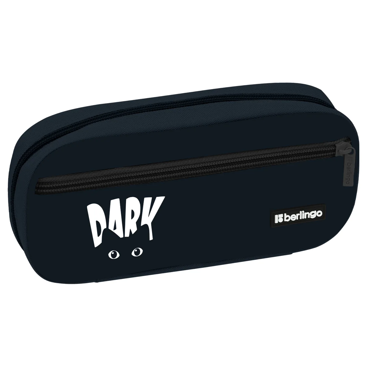Пенал Berlingo Dark / BR-PM-010503