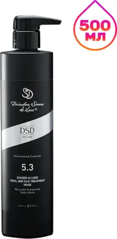 Маска для волос DSD DeLuxe Восстанавливающая Сталь и Шелк 5.3L (500мл) — фото 1