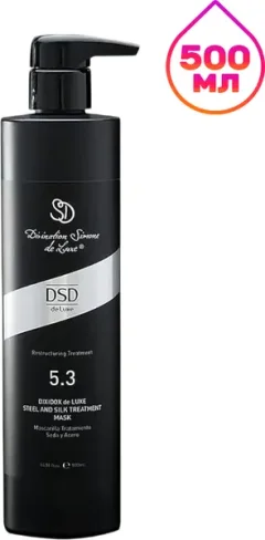 Маска для волос DSD DeLuxe Восстанавливающая Сталь и Шелк 5.3L (500мл) — фото 3