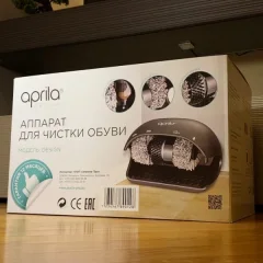 Приспособление для чистки обуви Aprila Design — фото 5