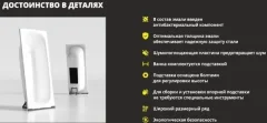 Ванна стальная ВИЗ Donna Vаnnа 160х70 / DV-65901 (белая орхидея, с опорной nодставкой без ранта) — фото 4