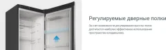 Холодильник с морозильником Indesit DS 3160 W — фото 8
