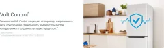 Холодильник с морозильником Indesit DS 3160 W — фото 9