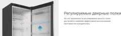 Холодильник с морозильником Indesit DS 3180 E — фото 5