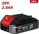 Аккумулятор для электроинструмента Deli EDE-DC20A2 — фото 10