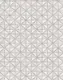 Покрытие напольное тафтинговое Linea Hali Elegant / P1378-BEIGE (1x2) — фото 2