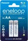Комплект аккумуляторов Panasonic Eneloop AA 2000 / BK-3MCDE/2CP (2шт) — фото 3
