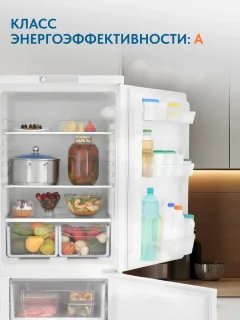 Холодильник с морозильником Indesit ES 15 A — фото 7