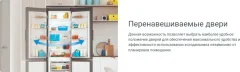 Холодильник с морозильником Indesit ES 16 GA — фото 4