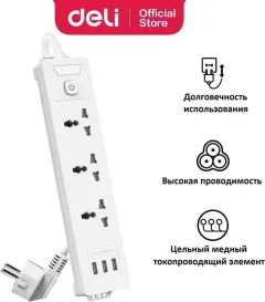 Сетевой фильтр Deli ET408 (2м, белый) — фото 2